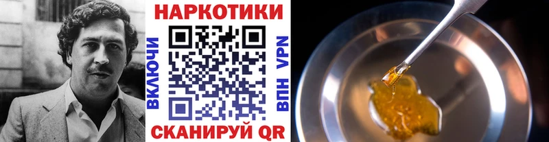 Где продают наркотики Карабаново ЭКСТАЗИ Каннабис Меф мяу мяу OMG зеркало АМФЕТАМИН ГАШИШ