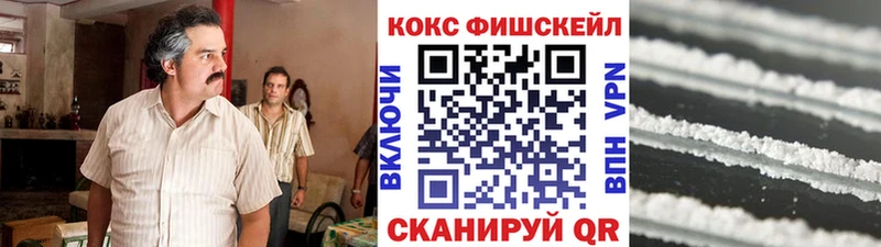 наркотики Карабаново блэк спрут ссылки COCAIN Колумбийский