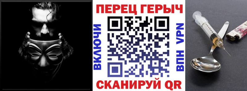 kraken вход  Карабаново  ГЕРОИН афганец 