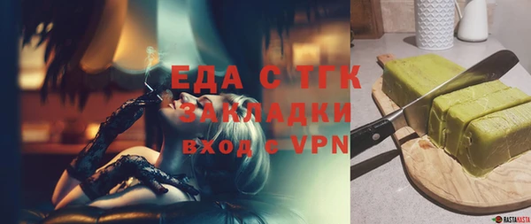 не бодяженный Аркадак