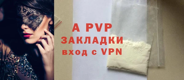 спиды Арсеньев