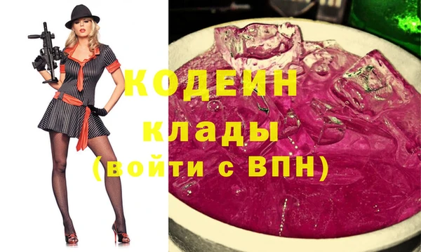 гидропоника Армянск
