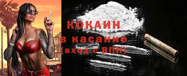 не бодяженный Аркадак