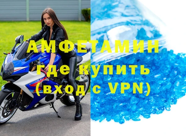 гидропоника Армянск
