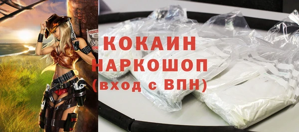 гидропоника Армянск
